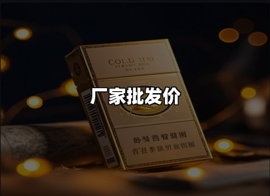 专业优势